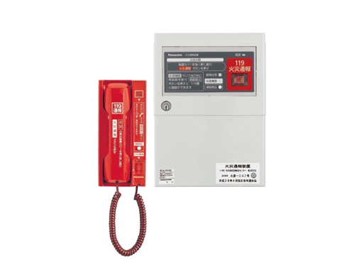 各設備機器や製品の画像